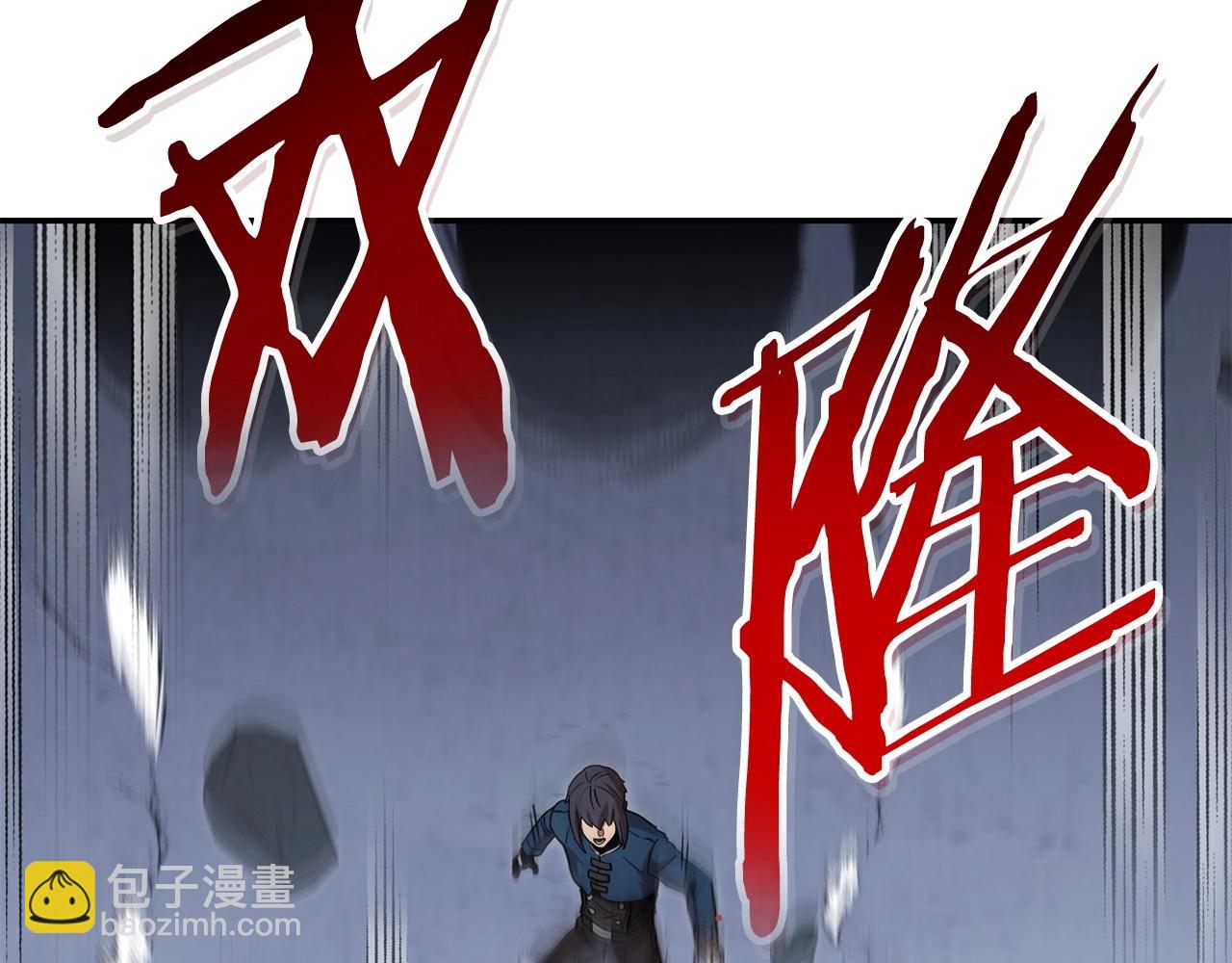 第146话 崩塌的空岛55