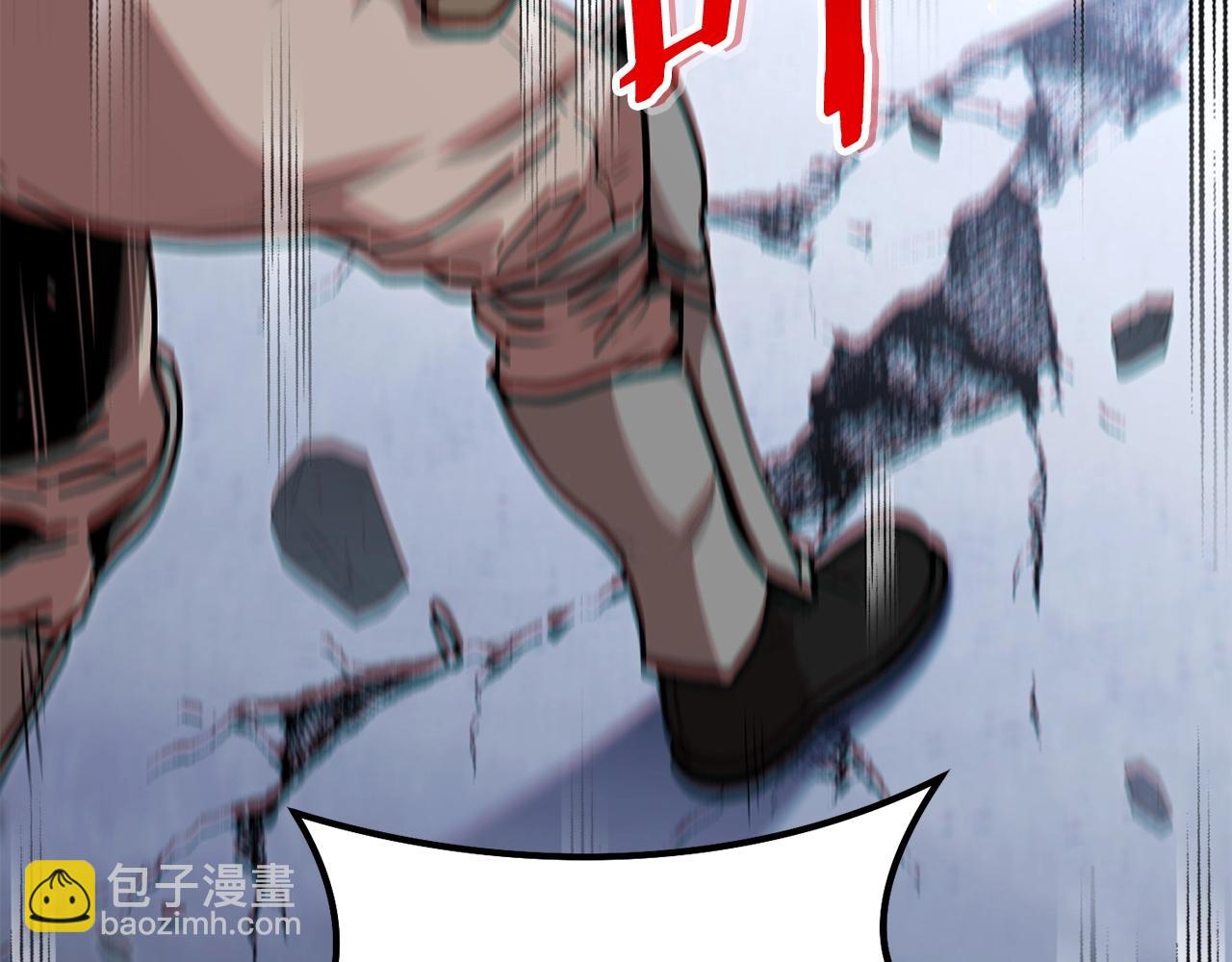 第146话 崩塌的空岛59