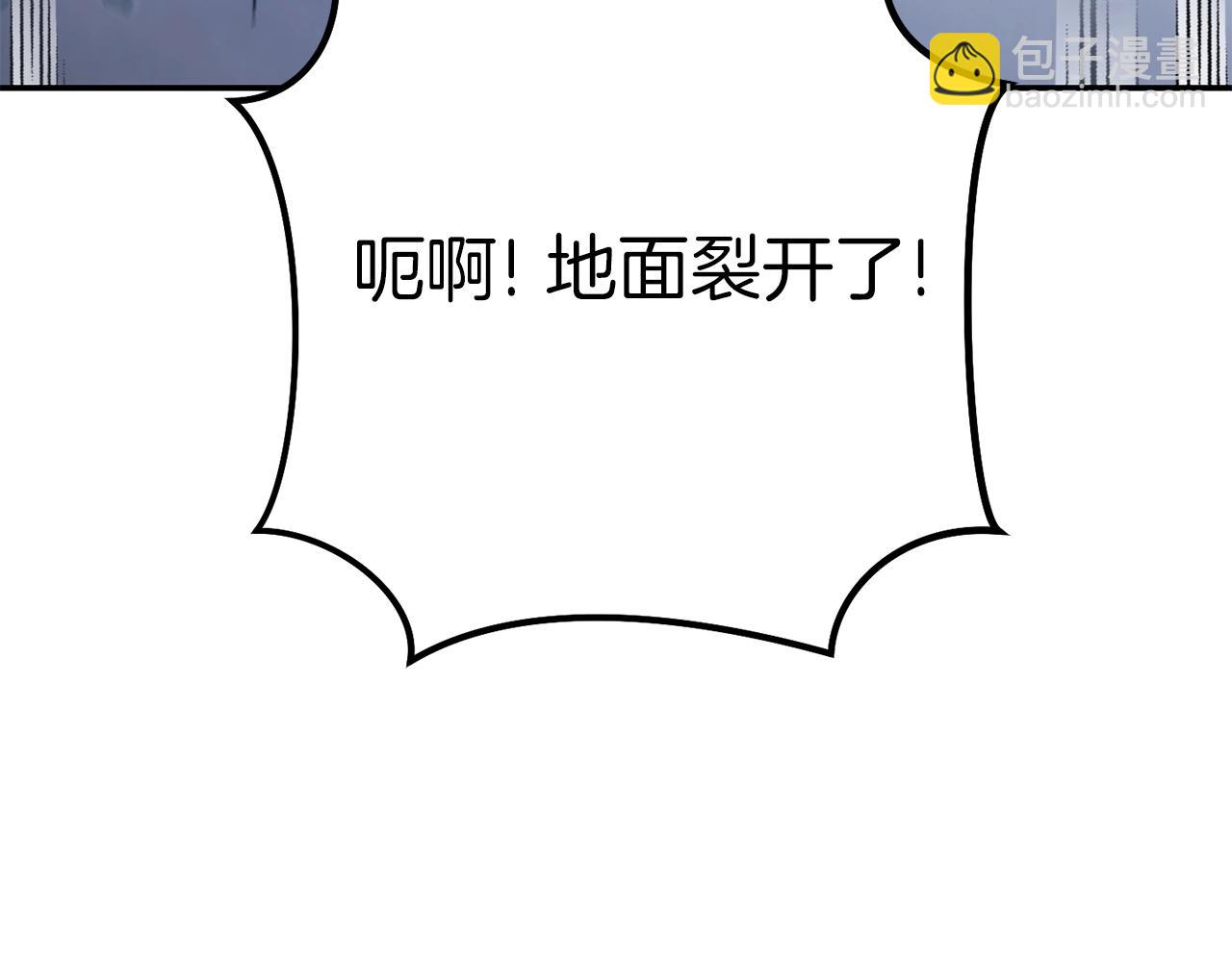 第146话 崩塌的空岛60