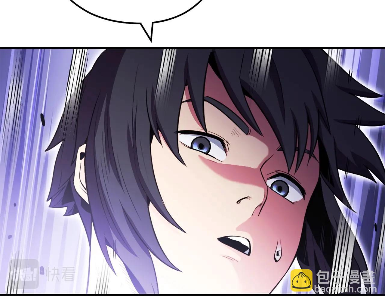 第146话 崩塌的空岛62