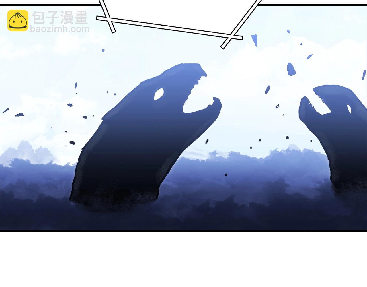 第146话 崩塌的空岛95