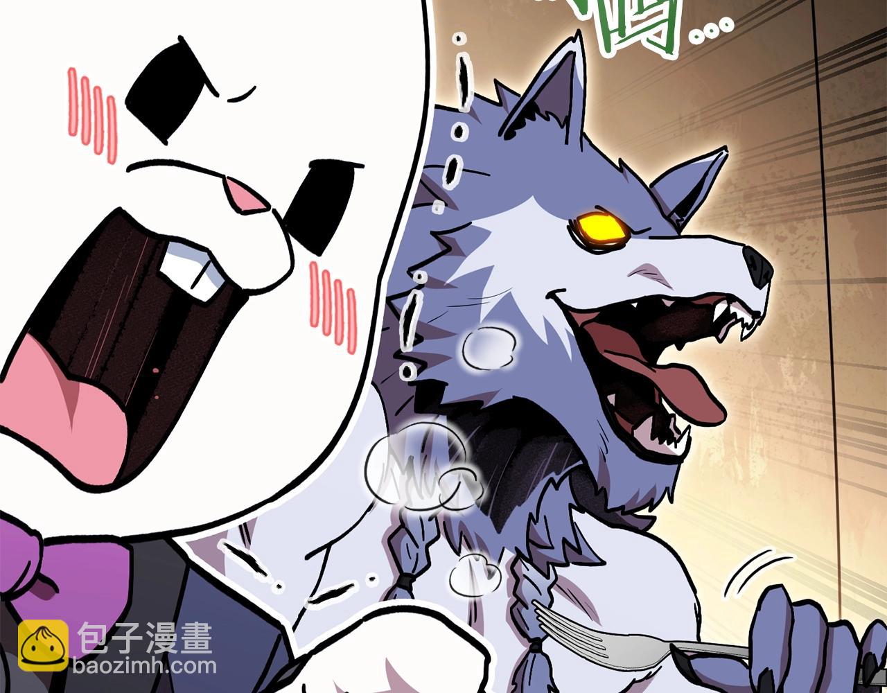 第147话 食神之力！10