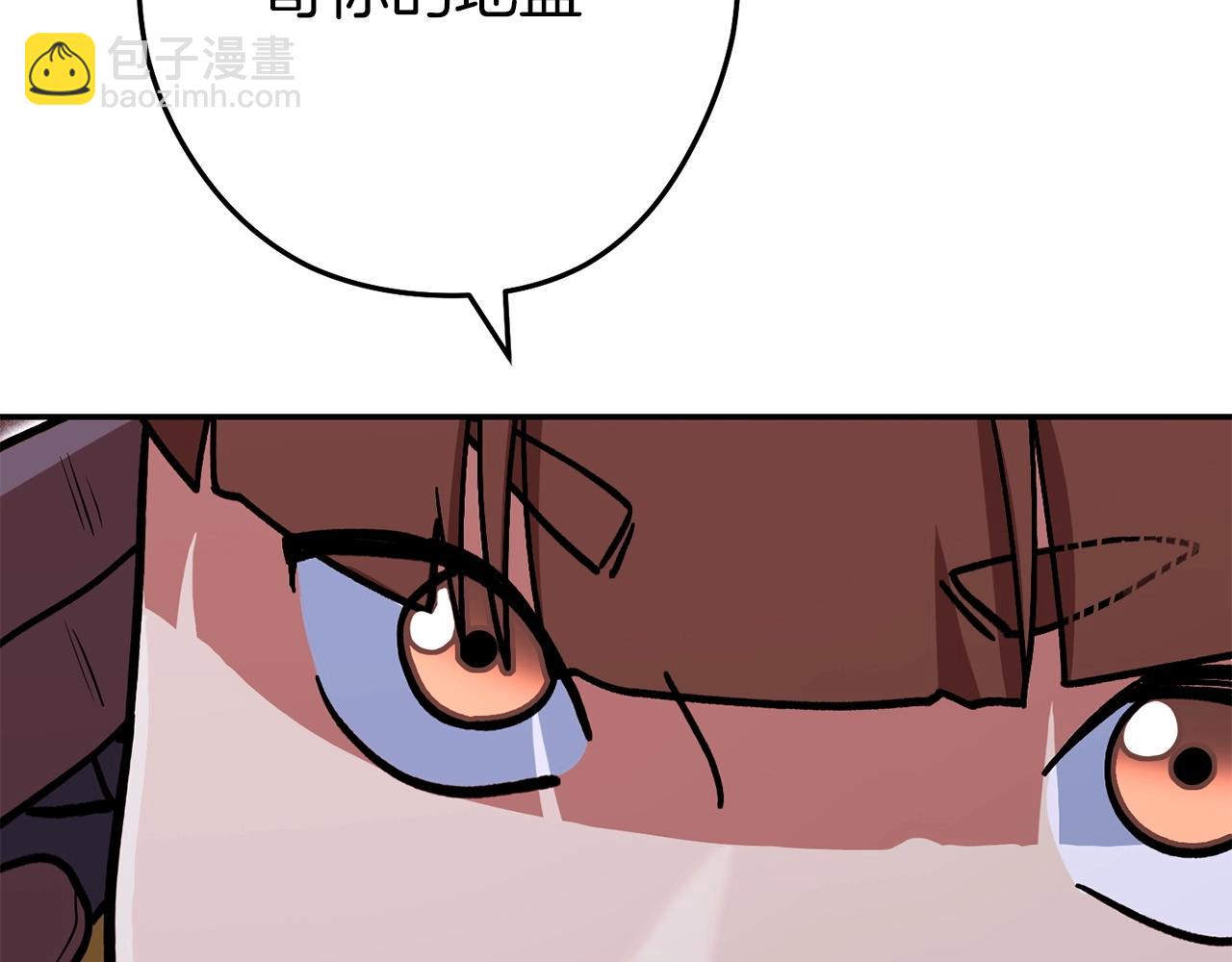 第147话 食神之力！101