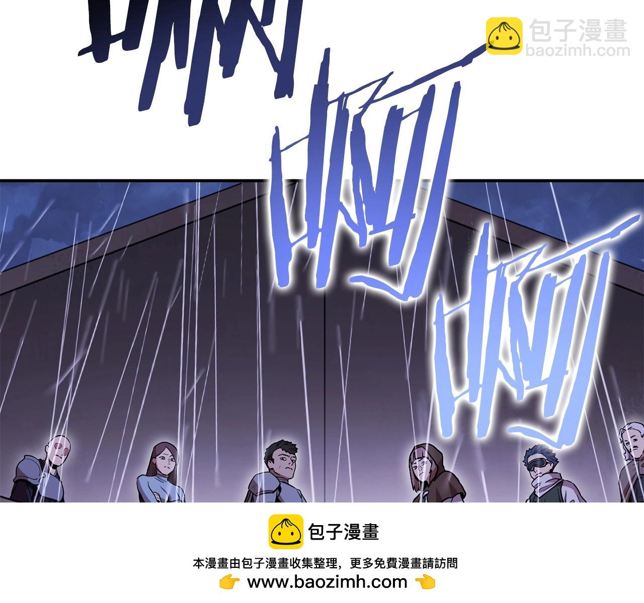 第147话 食神之力！103