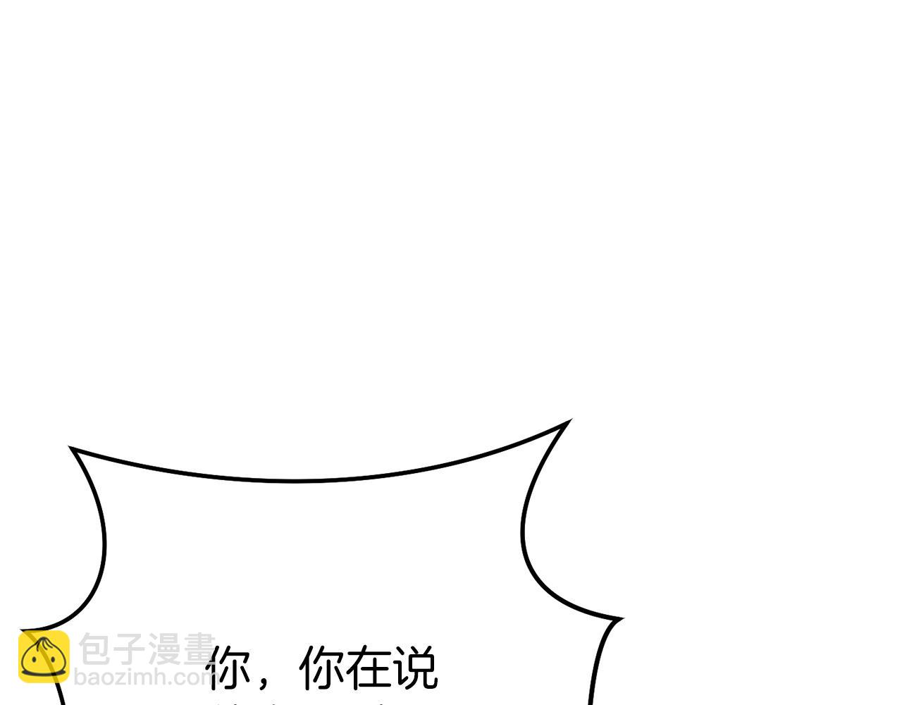 第147话 食神之力！111