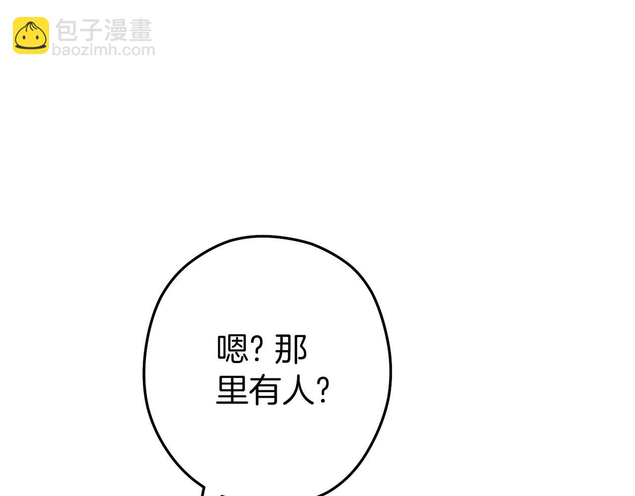 第147话 食神之力！114