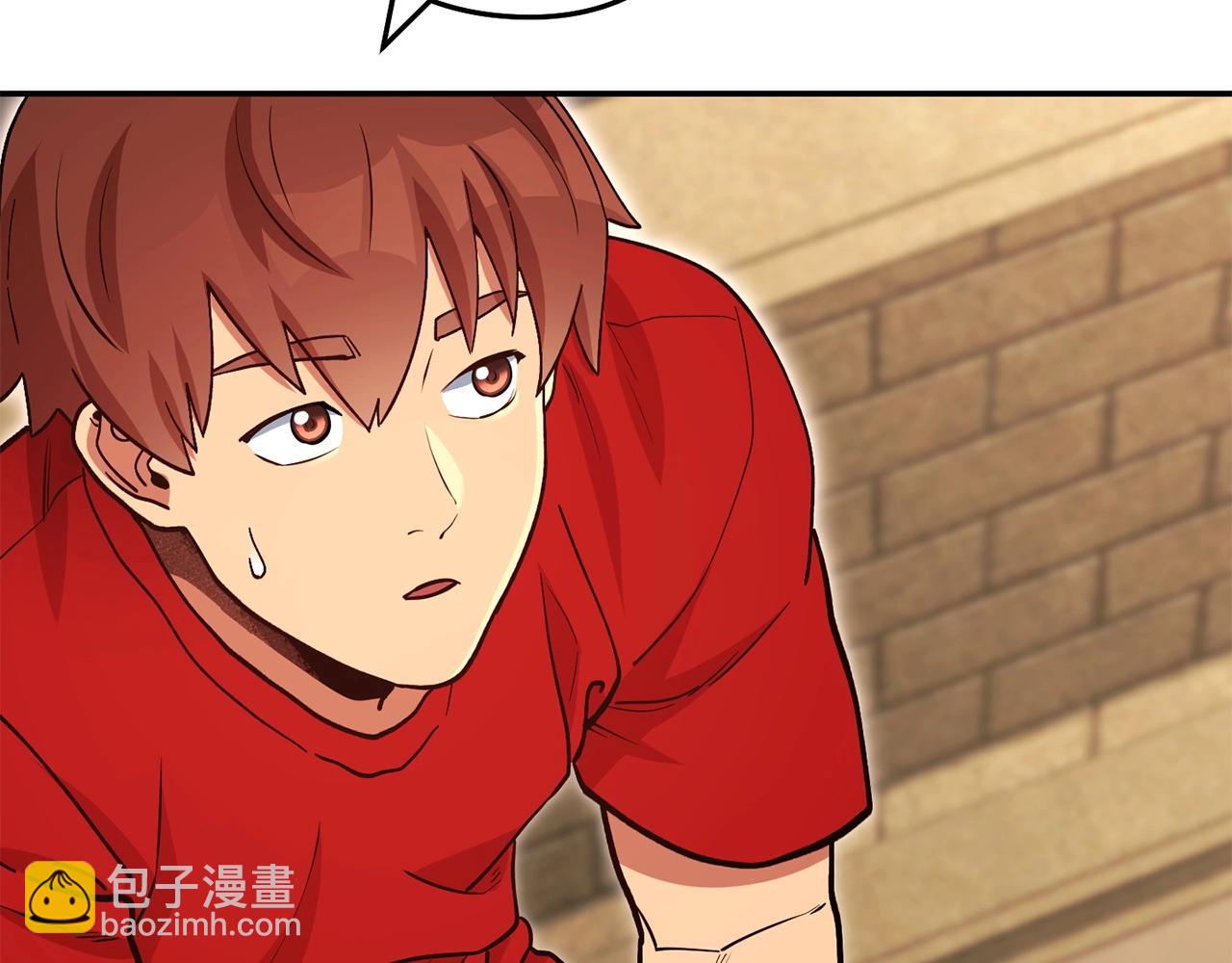 第147话 食神之力！115