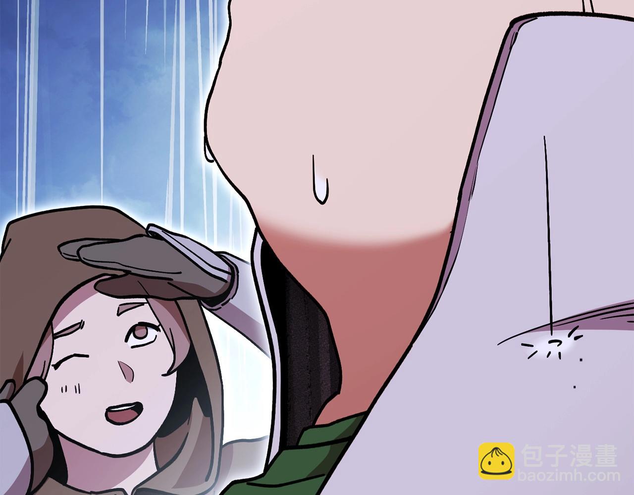 第147话 食神之力！120