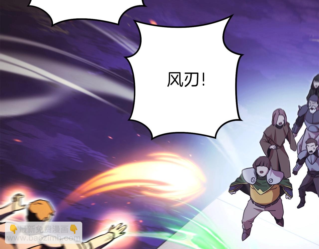 第147话 食神之力！127