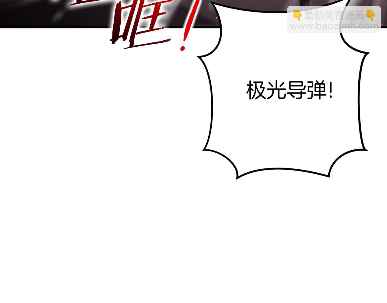 第147话 食神之力！129