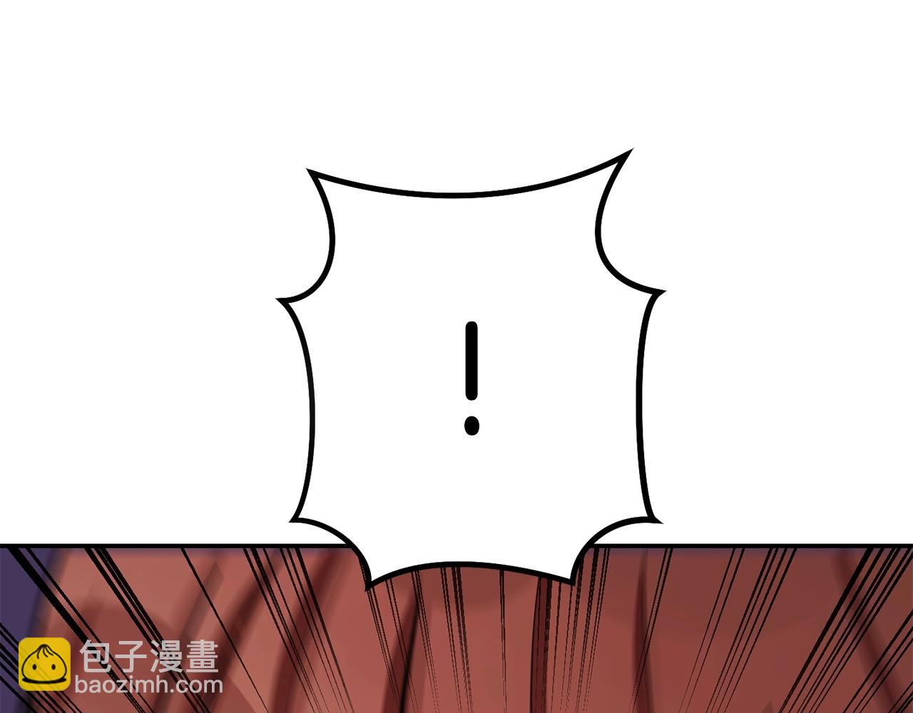 第147话 食神之力！130