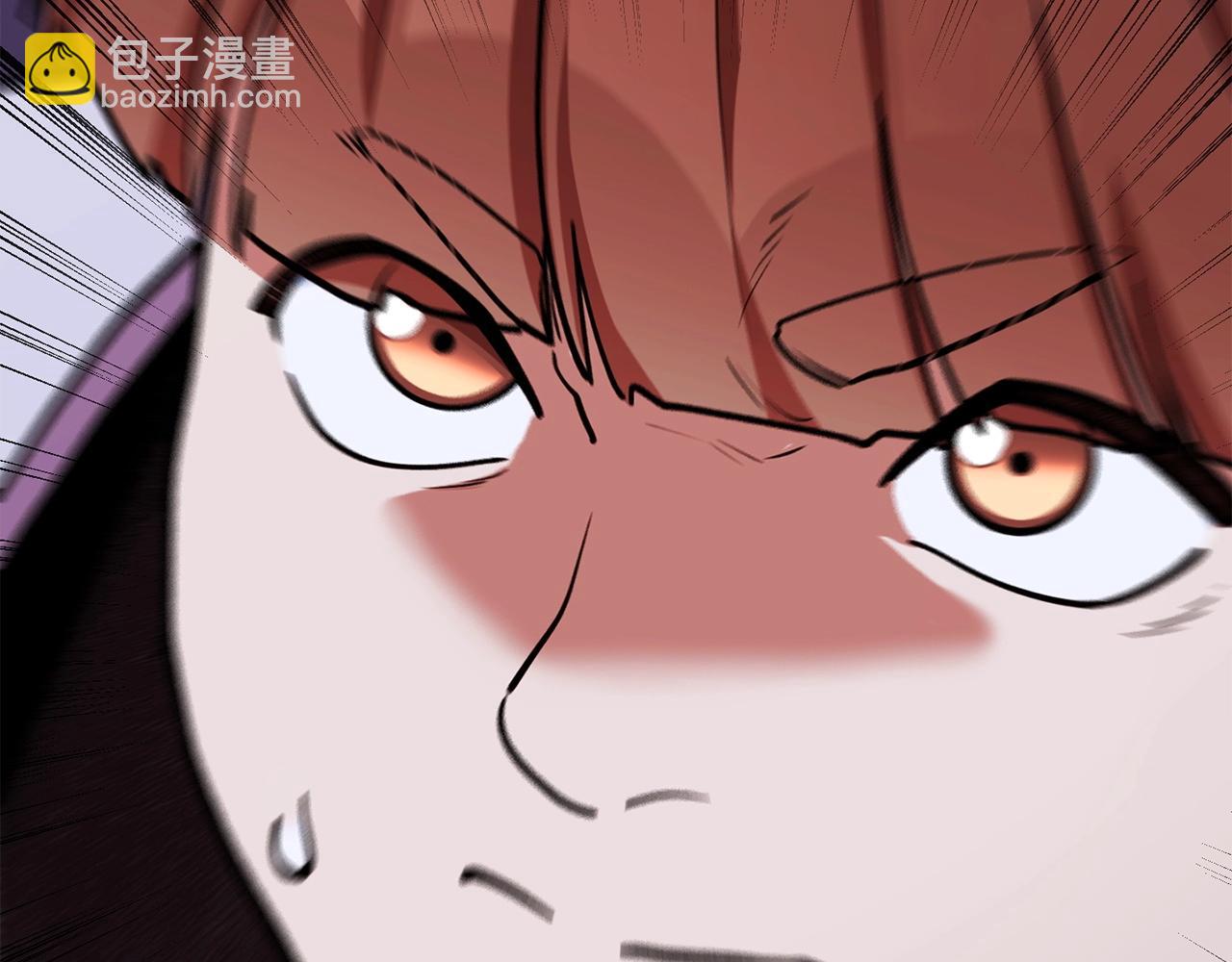 第147话 食神之力！131