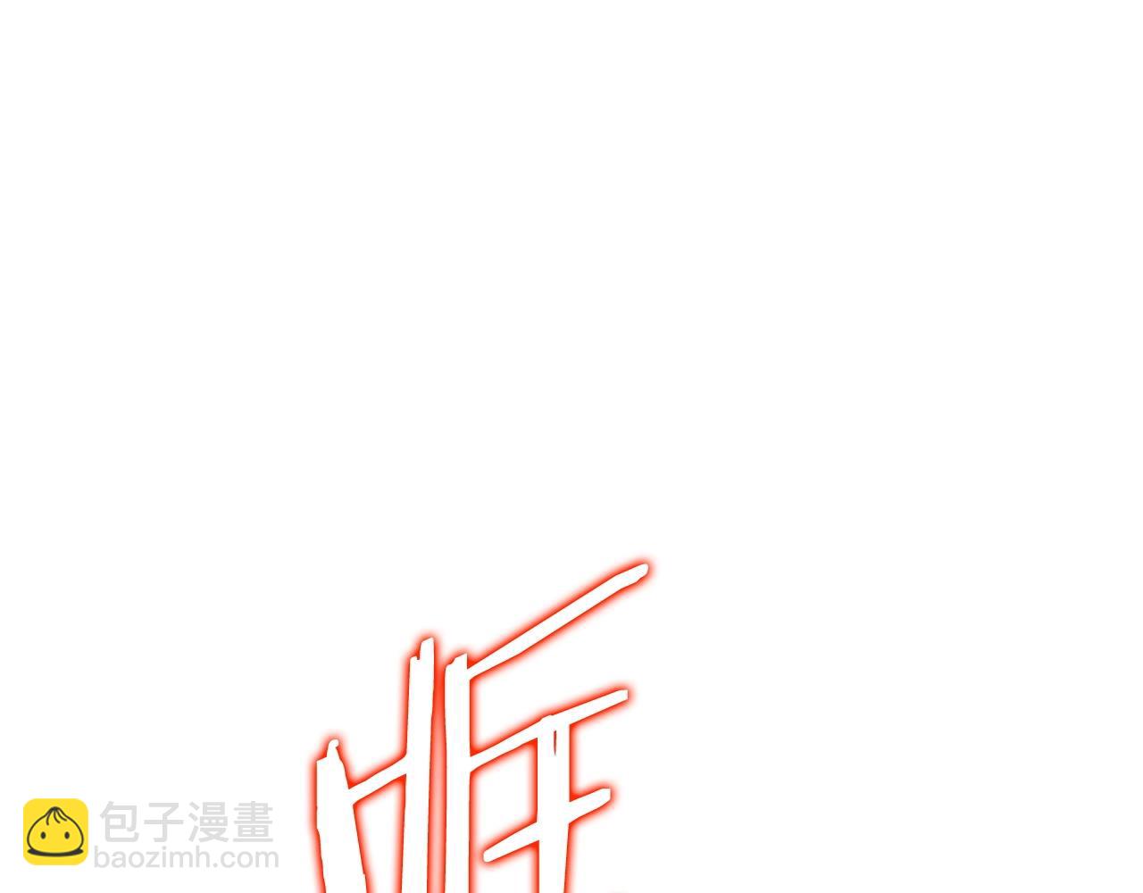 第147话 食神之力！133