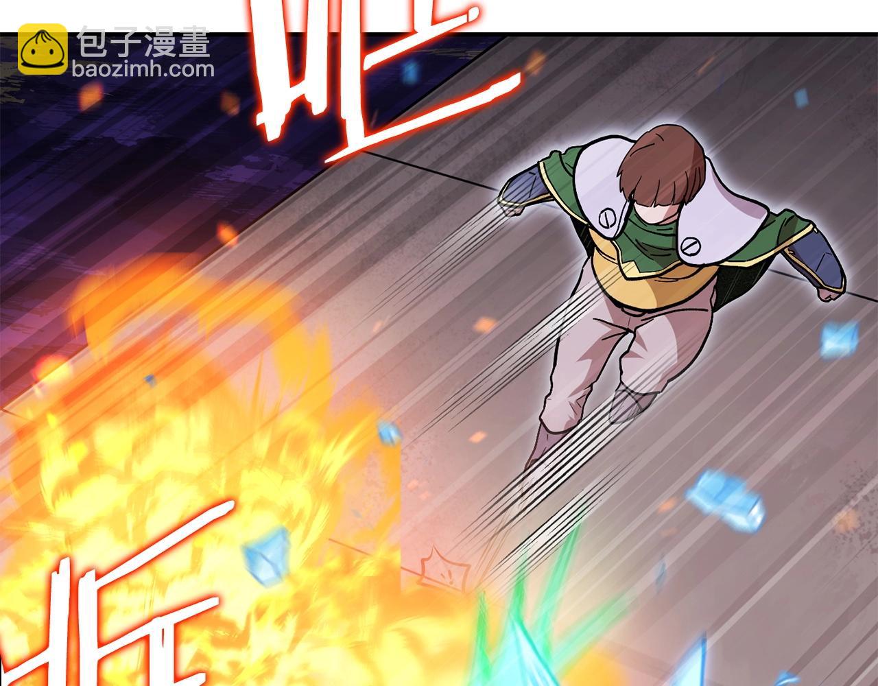 第147话 食神之力！134