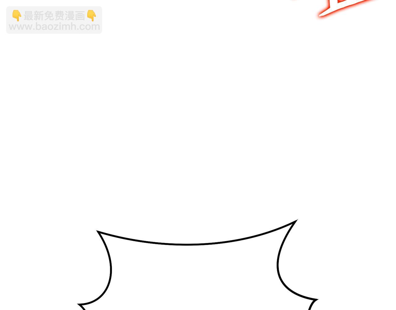 第147话 食神之力！136