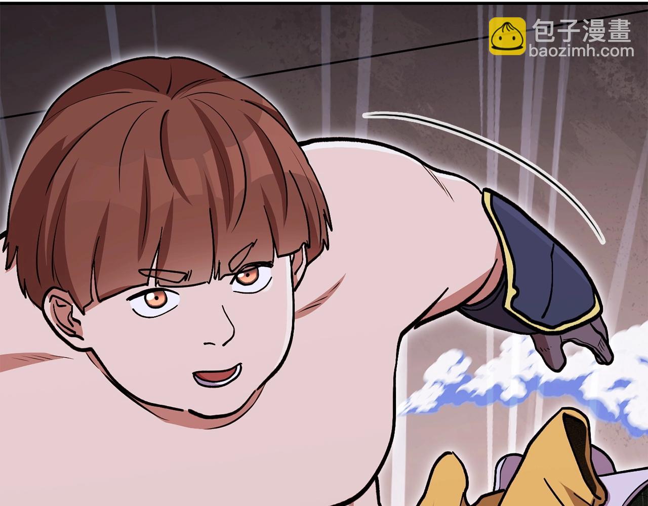 第147话 食神之力！141