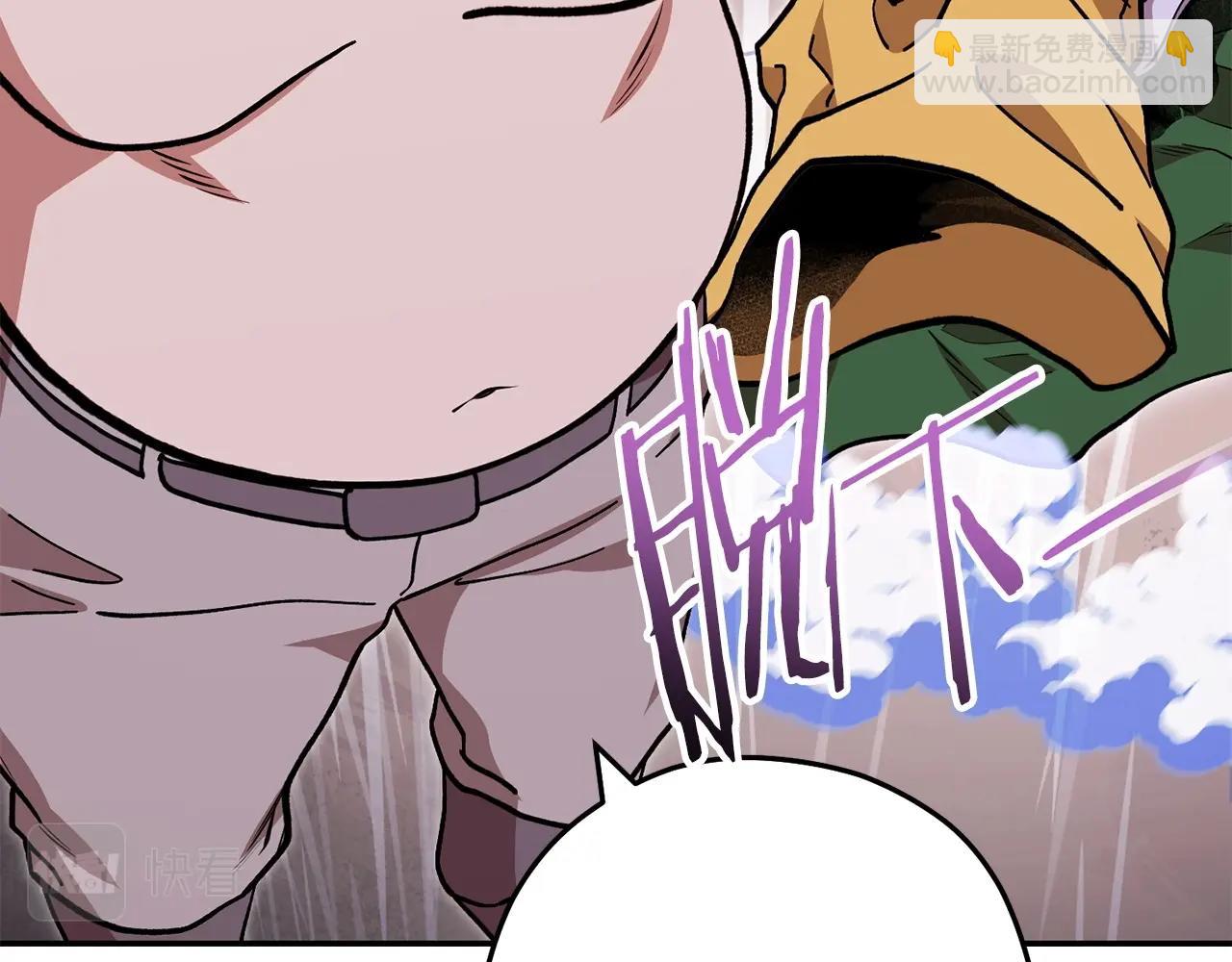 第147话 食神之力！142