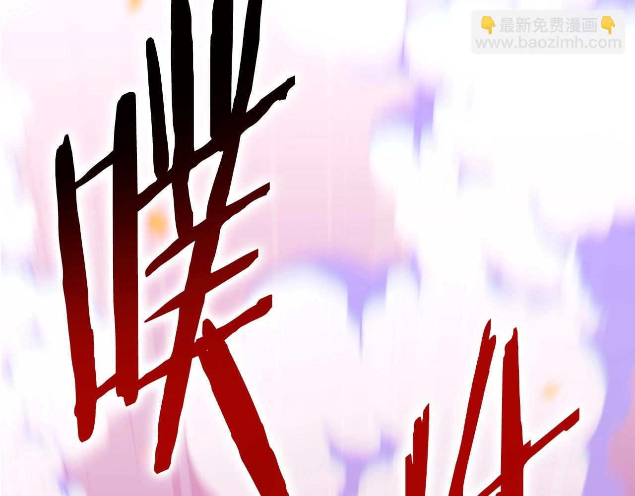 第147话 食神之力！148