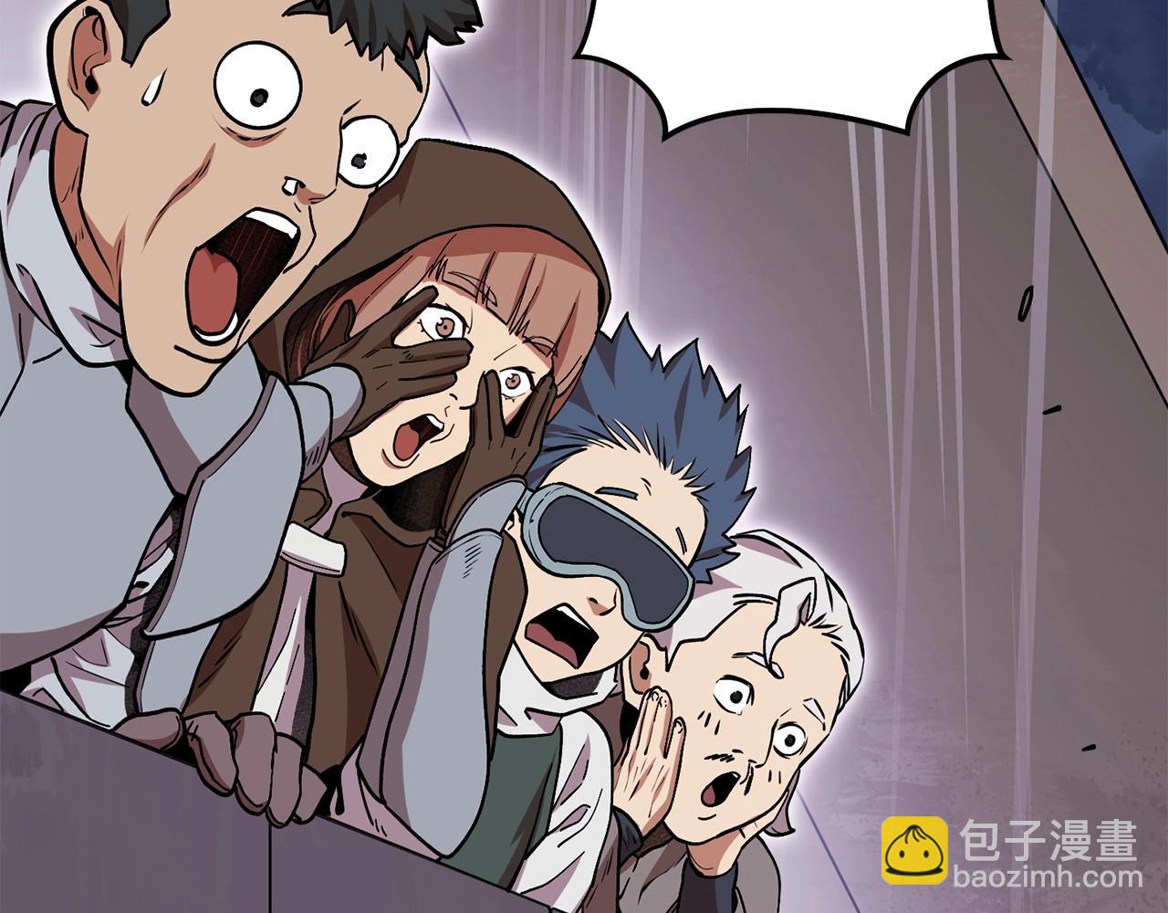 第147话 食神之力！162