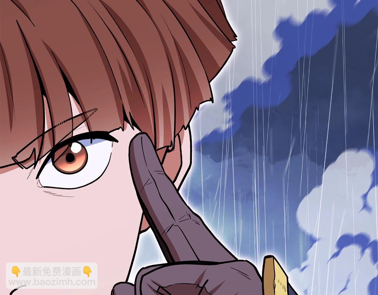 第147话 食神之力！169