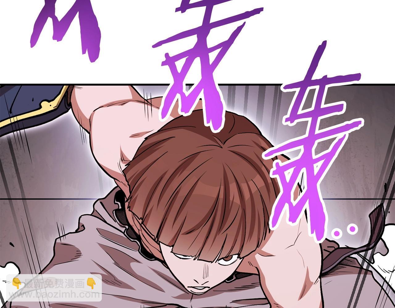 第147话 食神之力！172