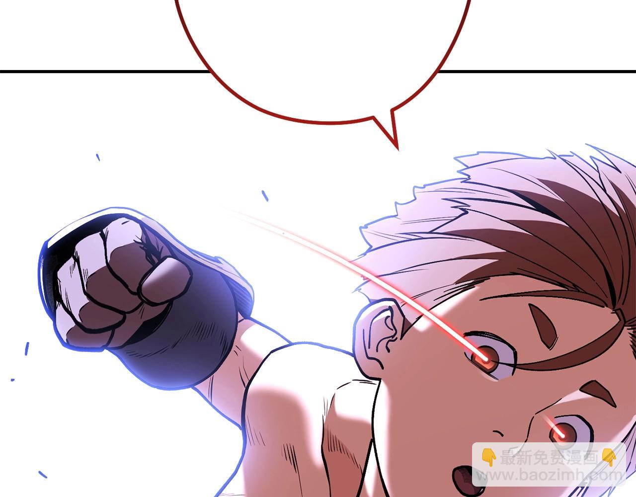 第147话 食神之力！178