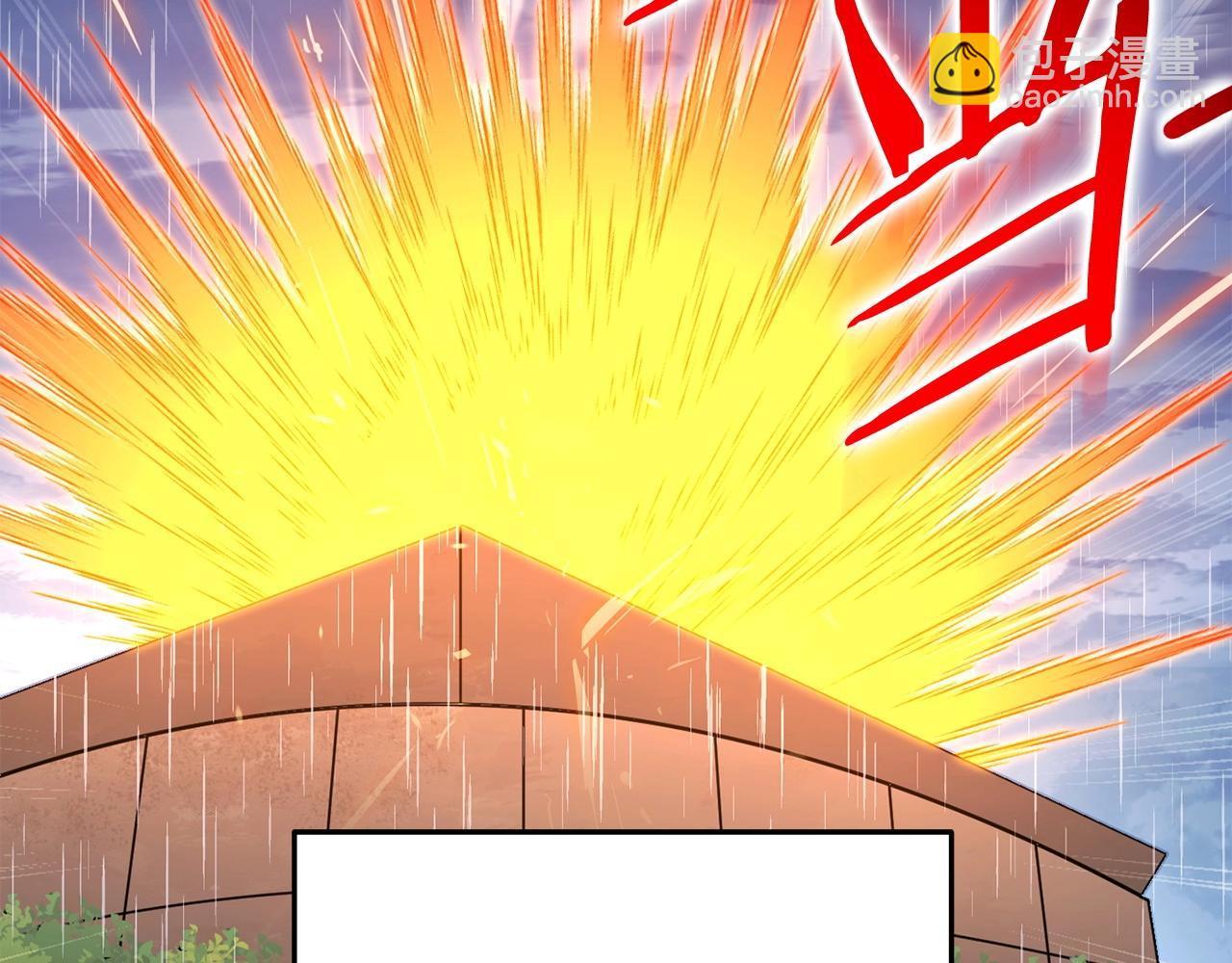 第147话 食神之力！183