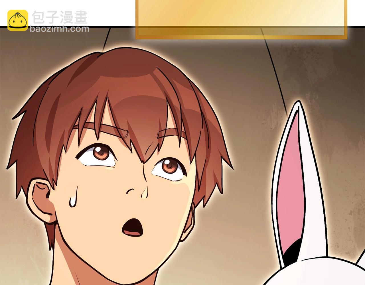 第147话 食神之力！188