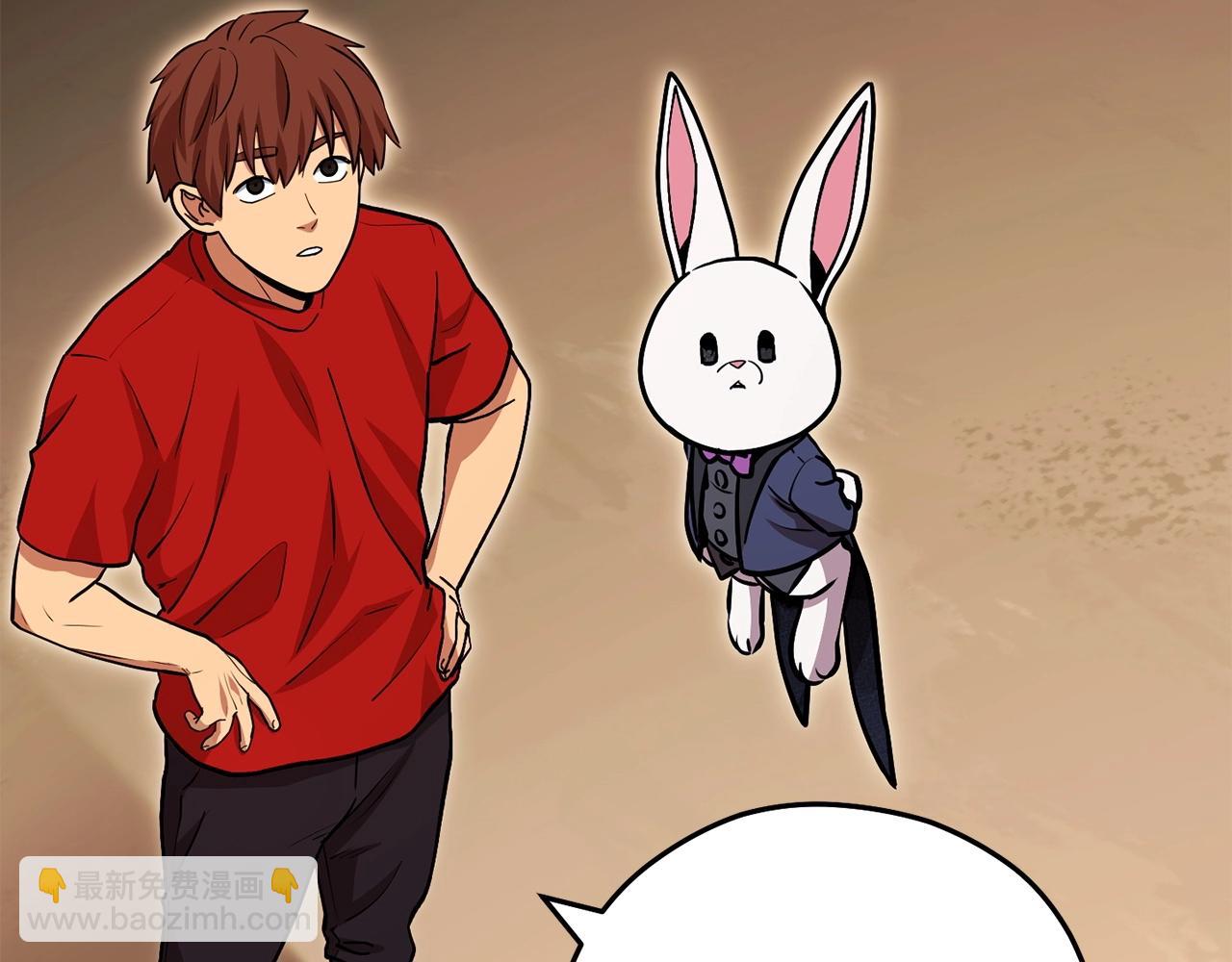 第147话 食神之力！192