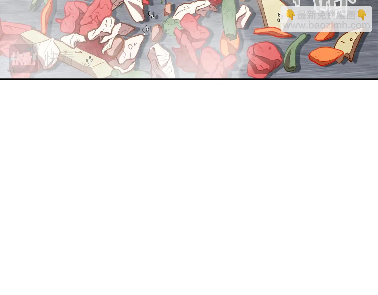 第147话 食神之力！2
