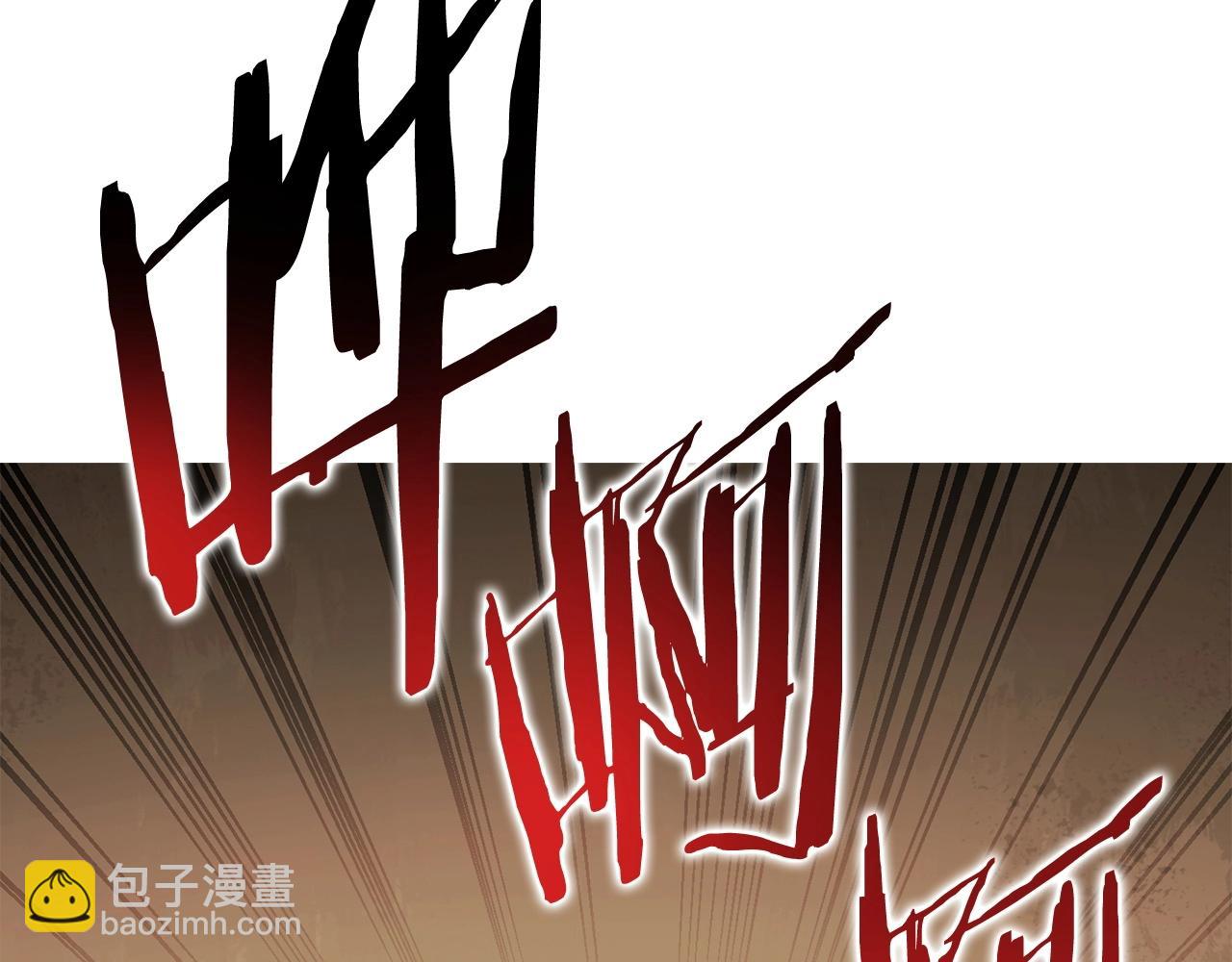 第147话 食神之力！213