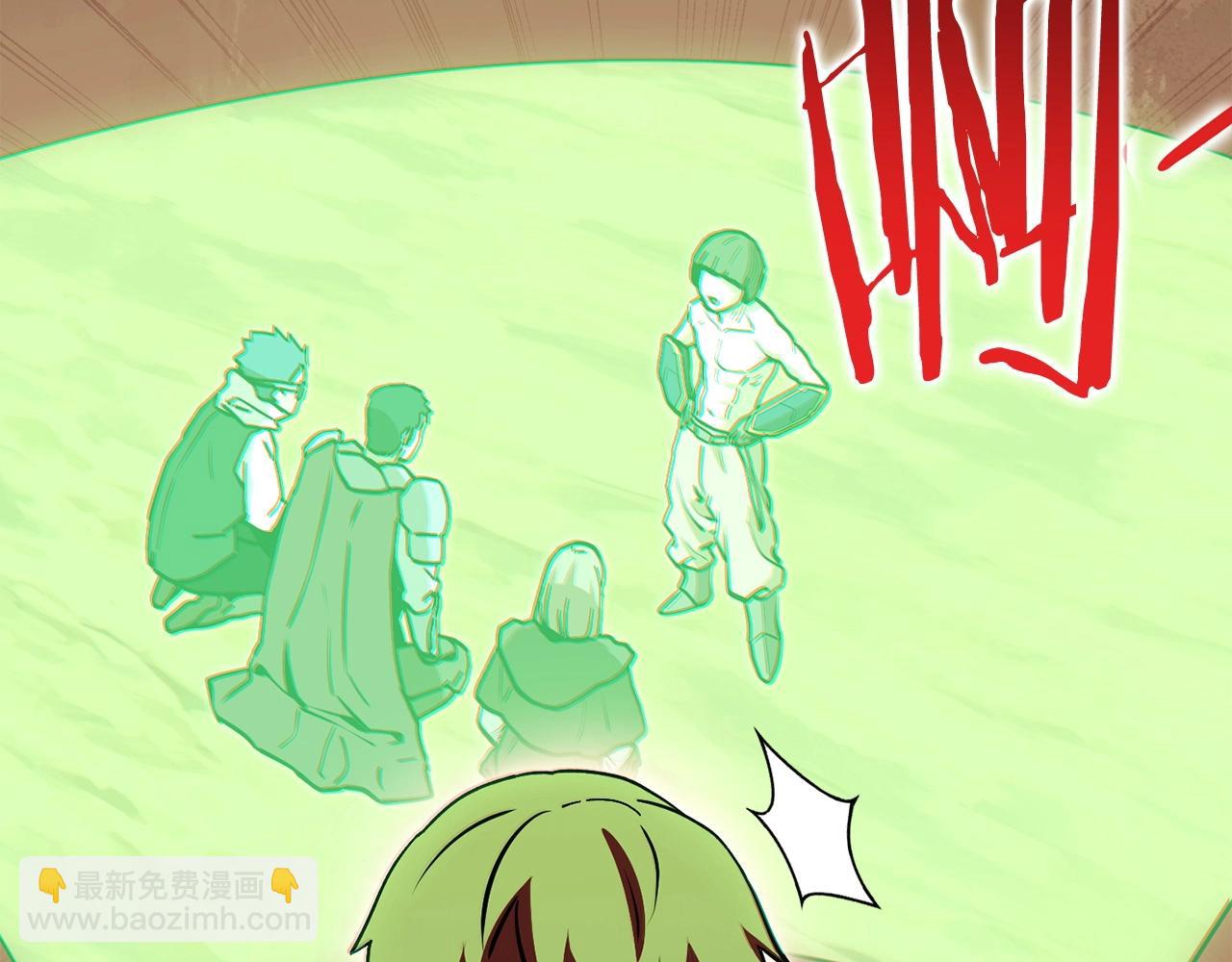 第147话 食神之力！214