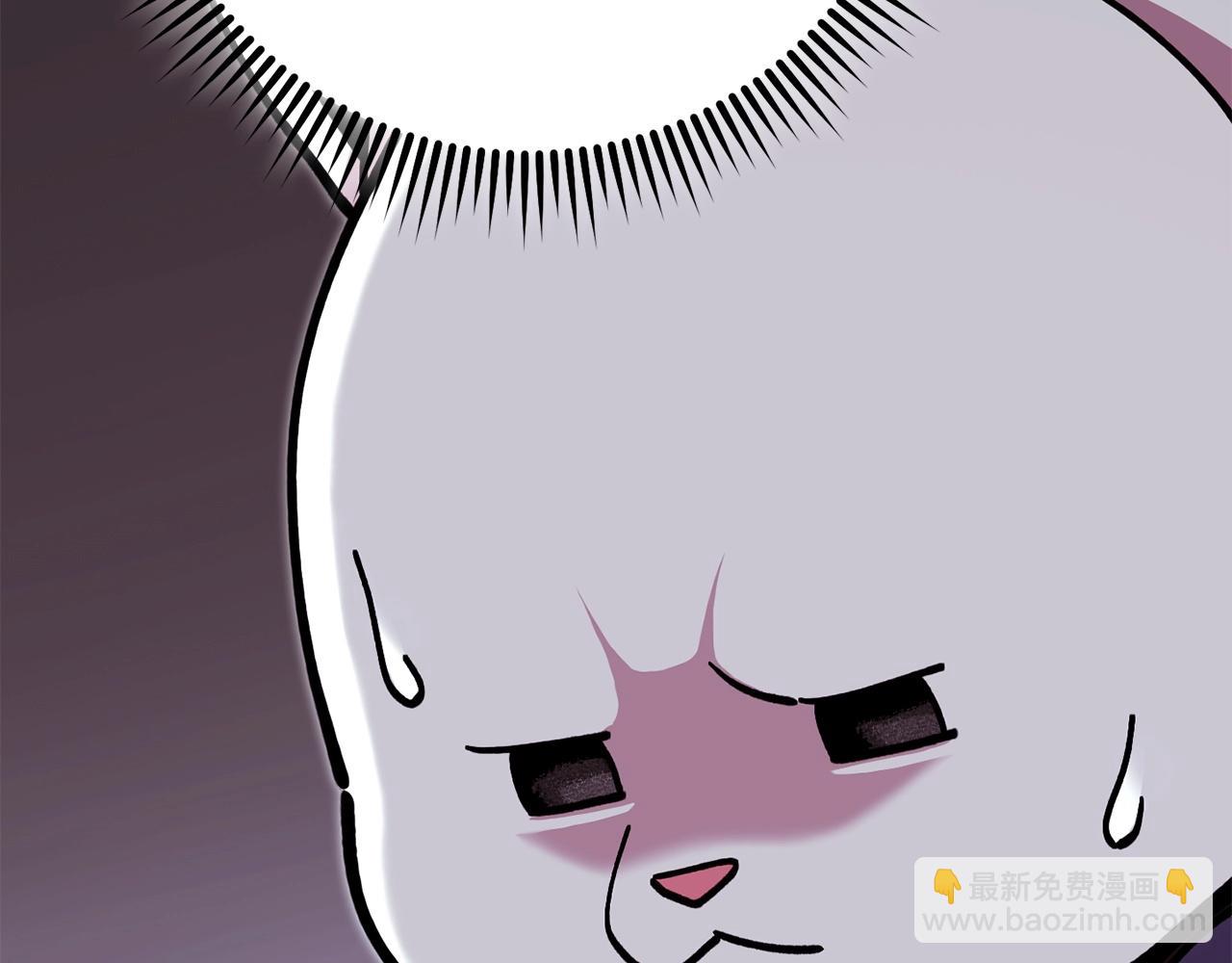 第147话 食神之力！246