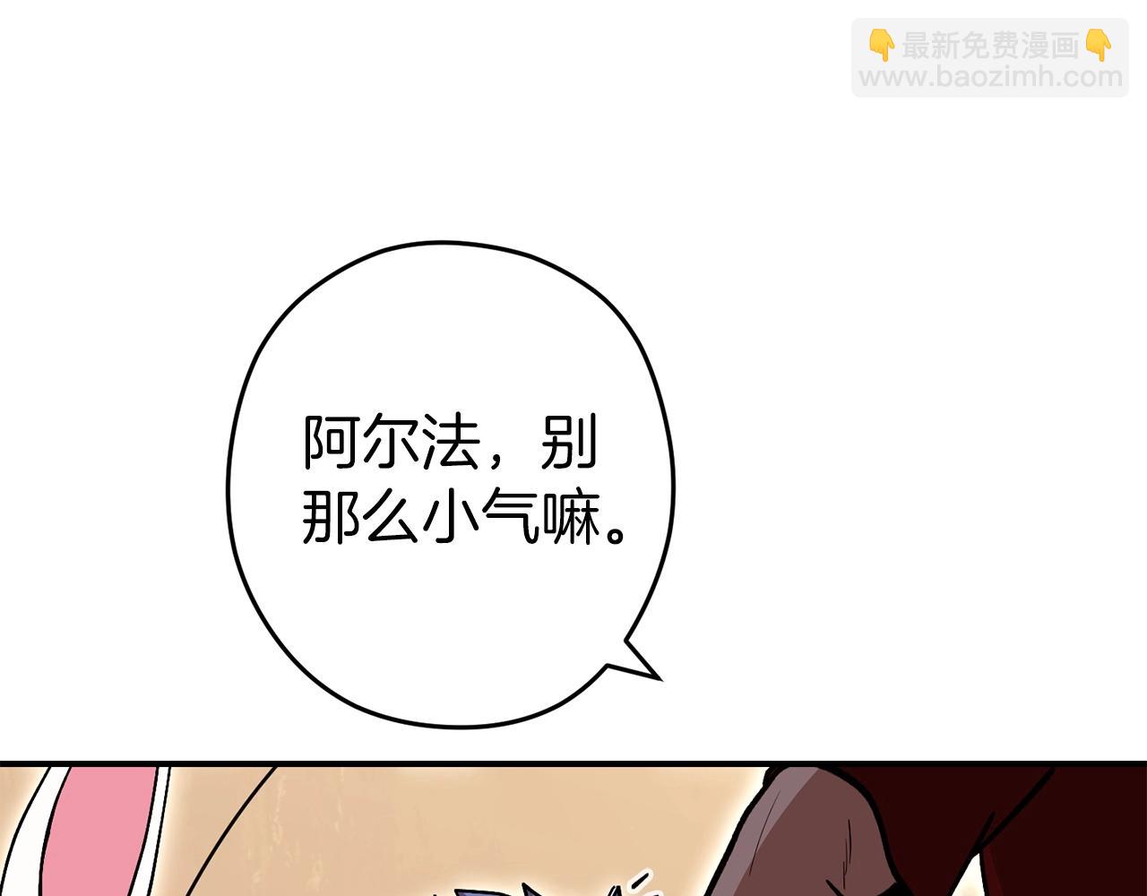 第147话 食神之力！26