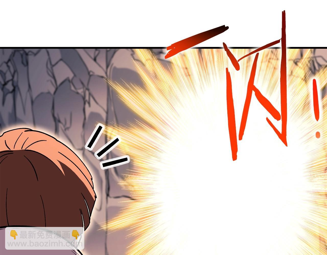 第147话 食神之力！260