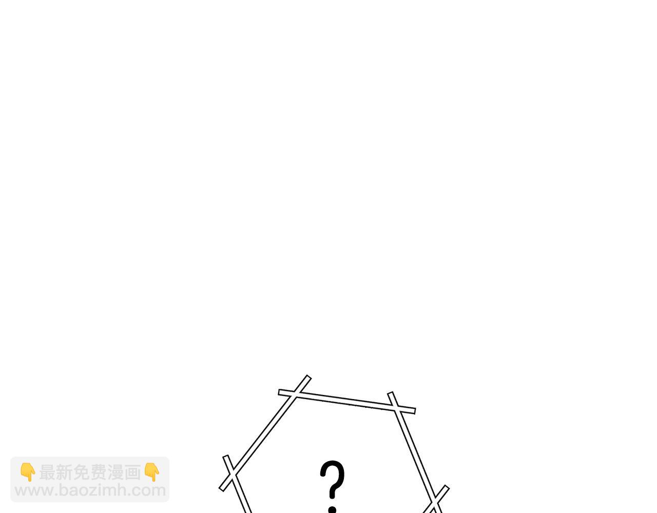 第147话 食神之力！31