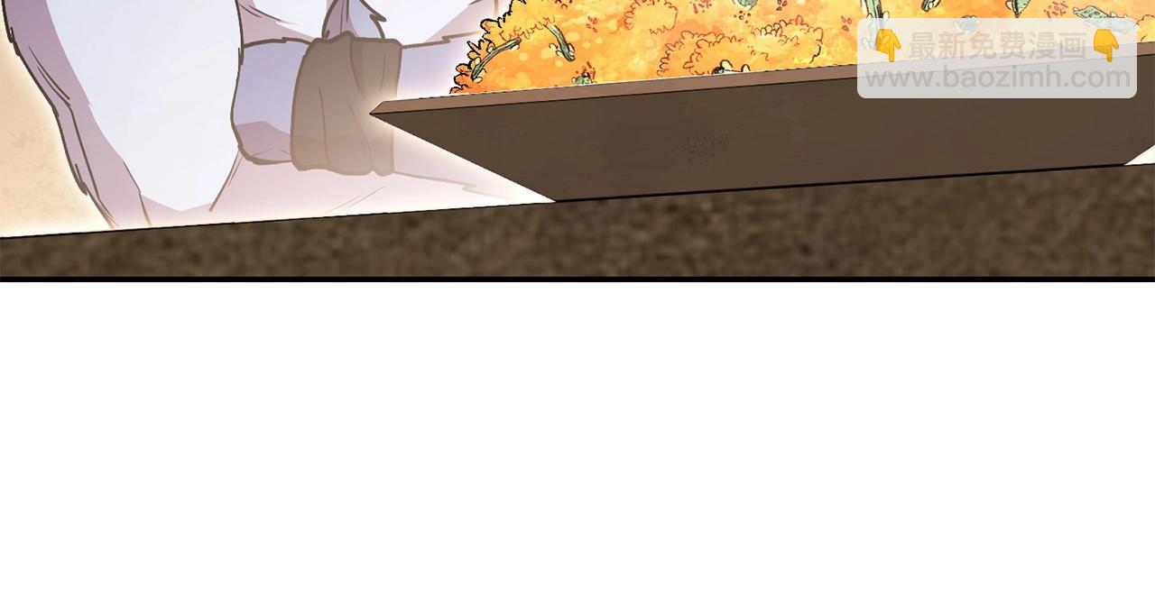 第147话 食神之力！33