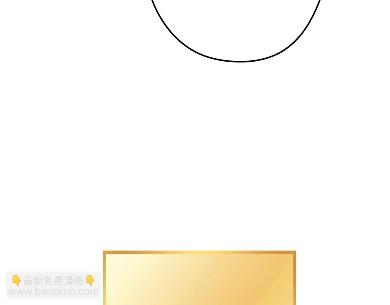 第147话 食神之力！37