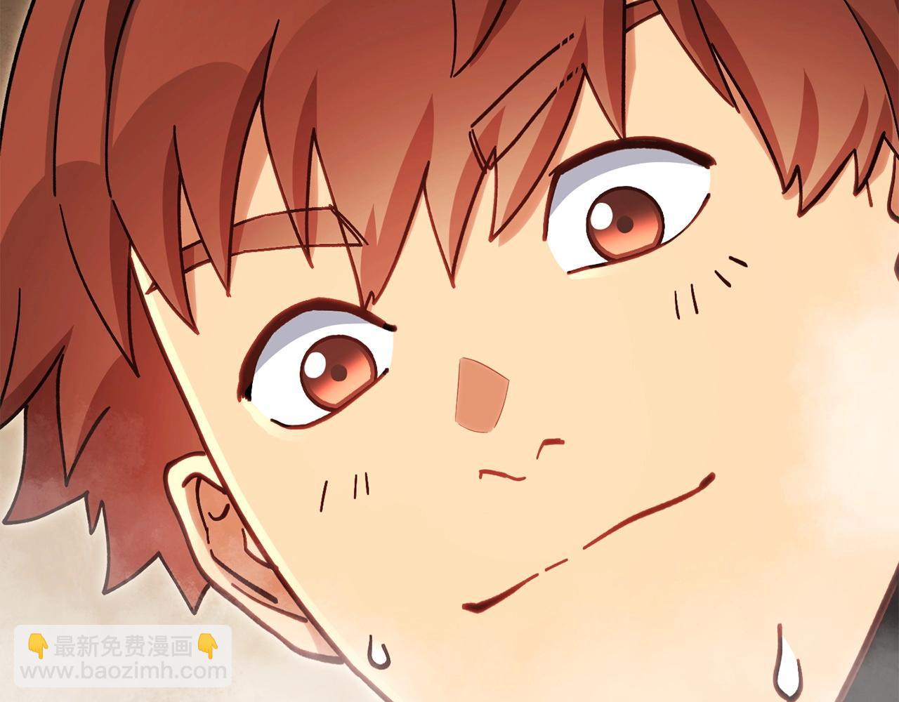 第147话 食神之力！4
