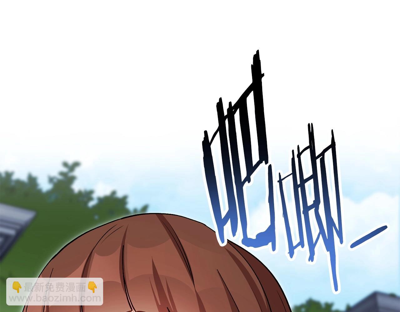 第147话 食神之力！54