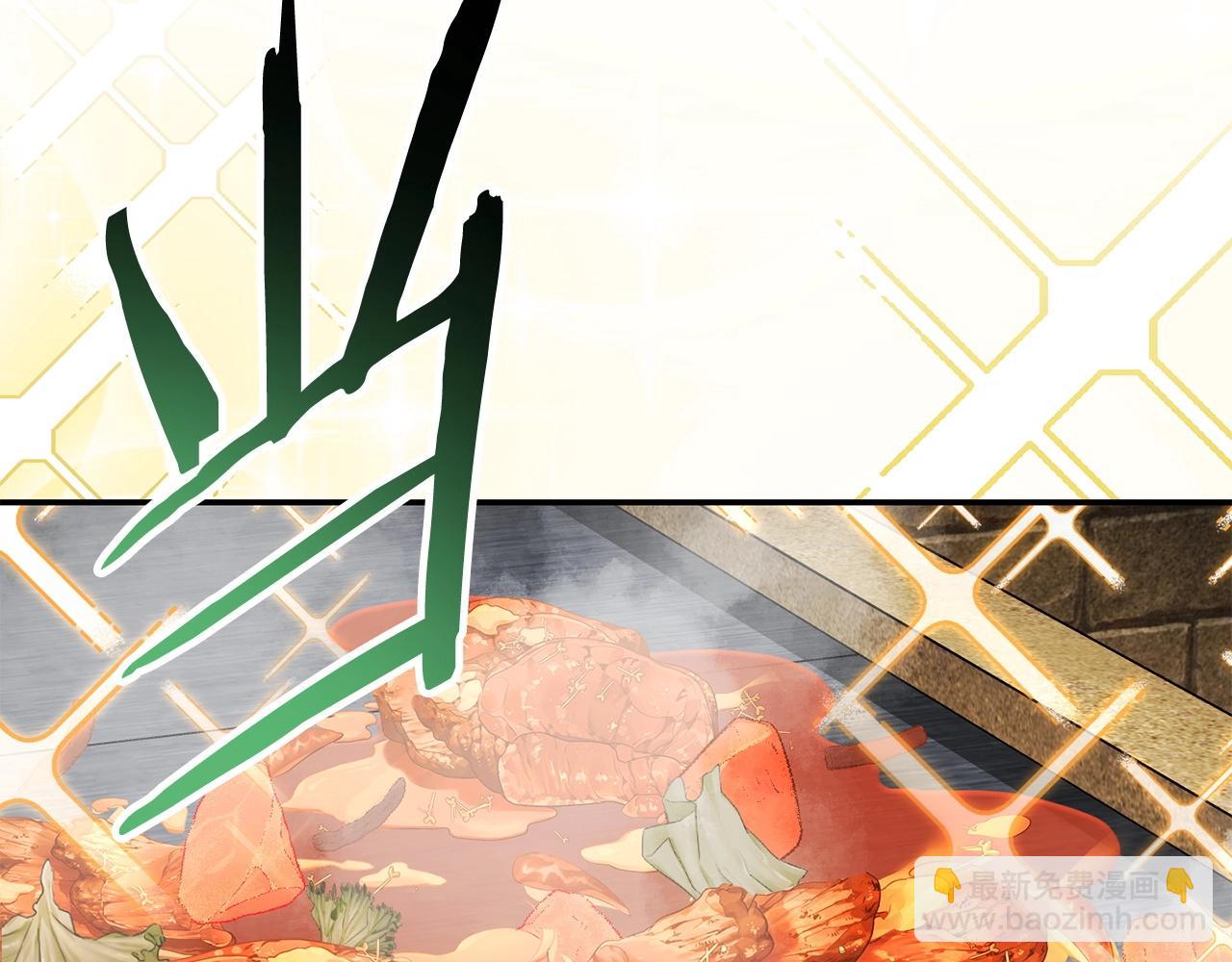 第147话 食神之力！6