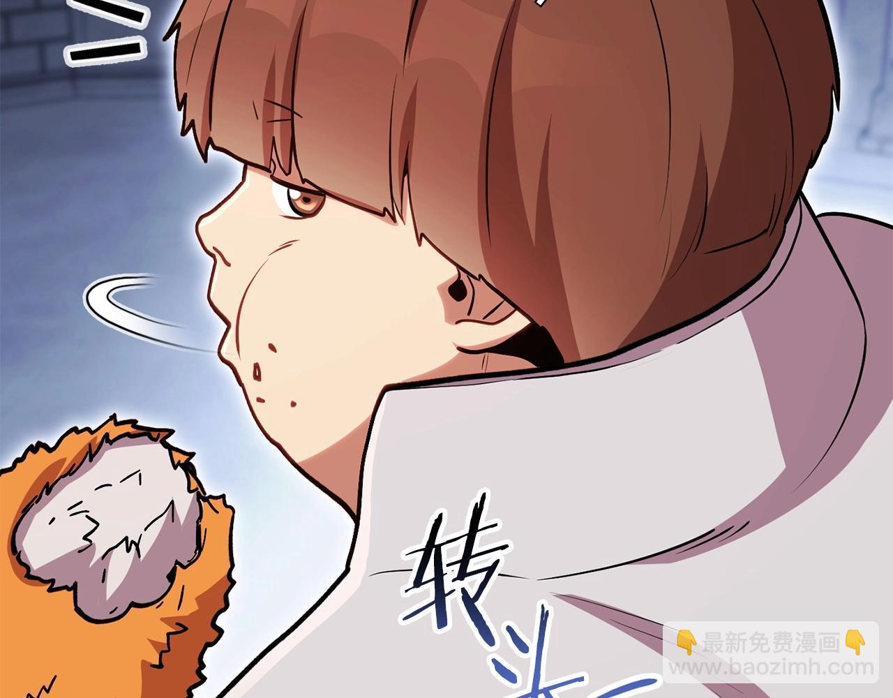 第147话 食神之力！62