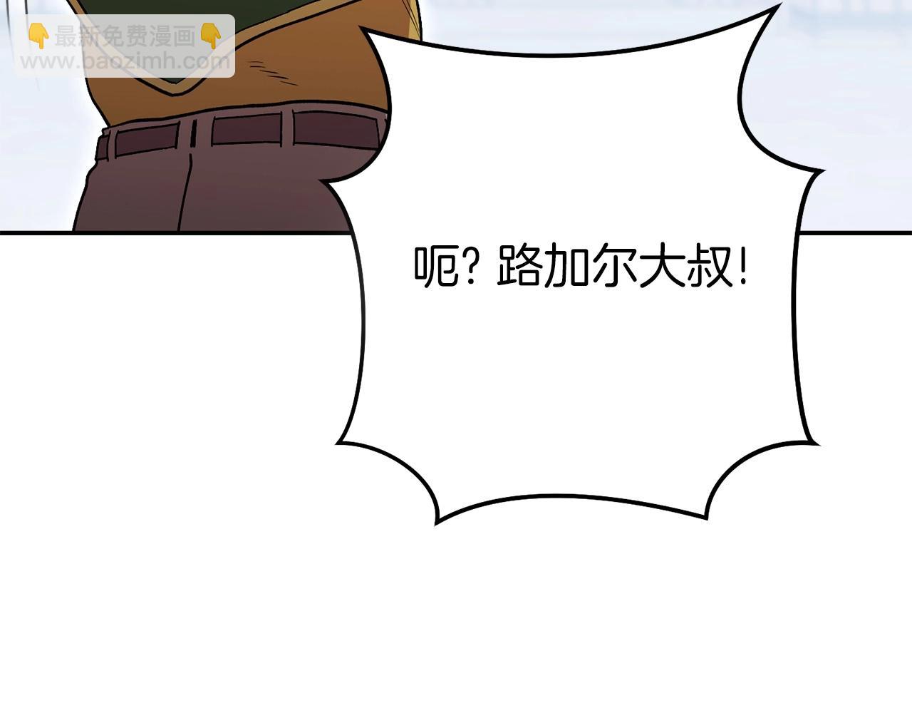 第147话 食神之力！66