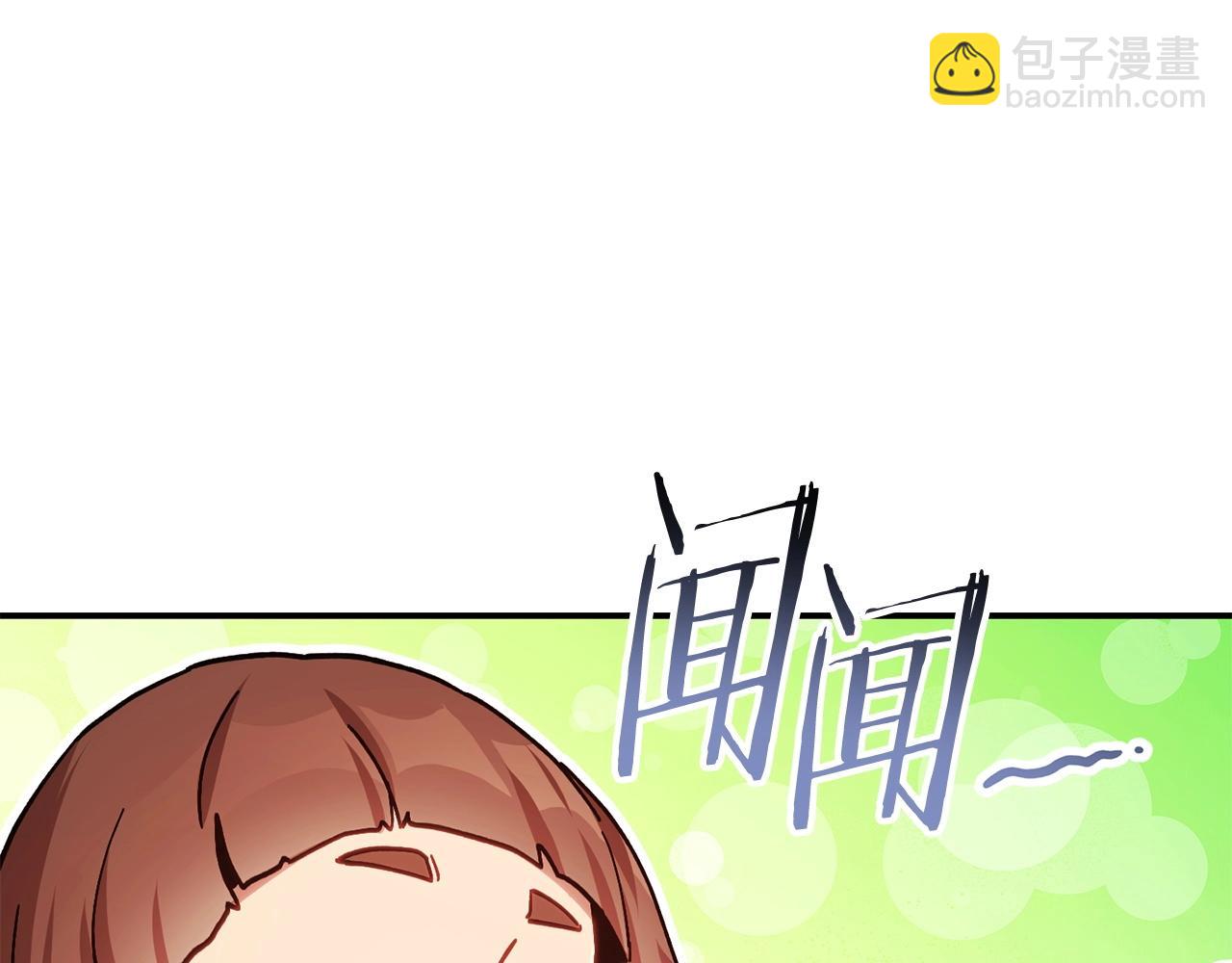 第147话 食神之力！68