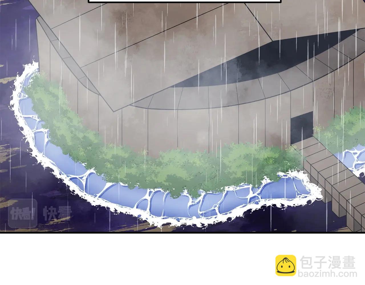 第147话 食神之力！95