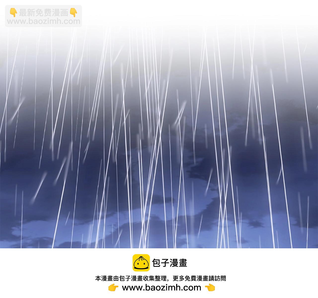 第148话 亡灵之塔103