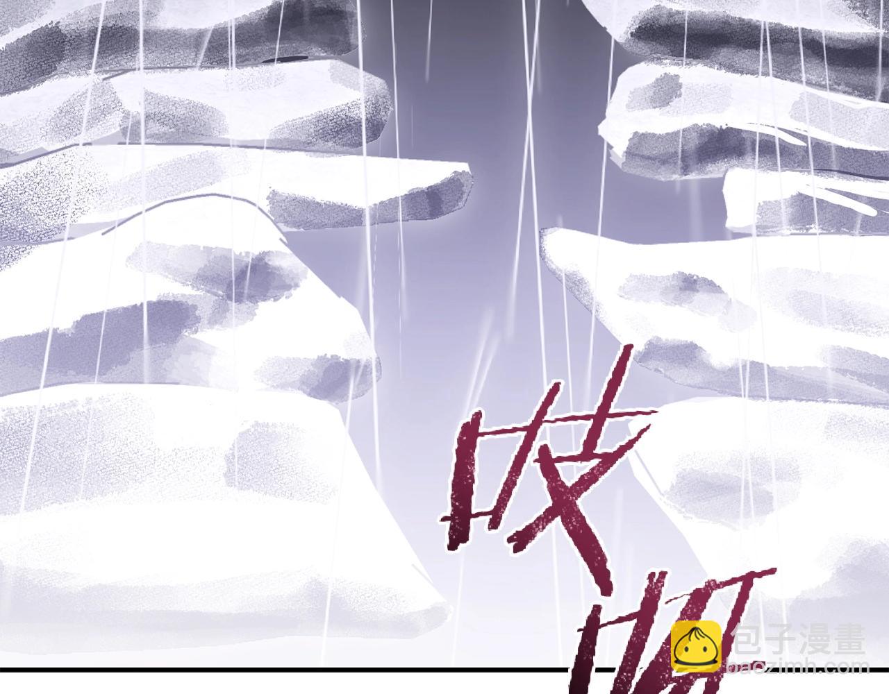 第148话 亡灵之塔110