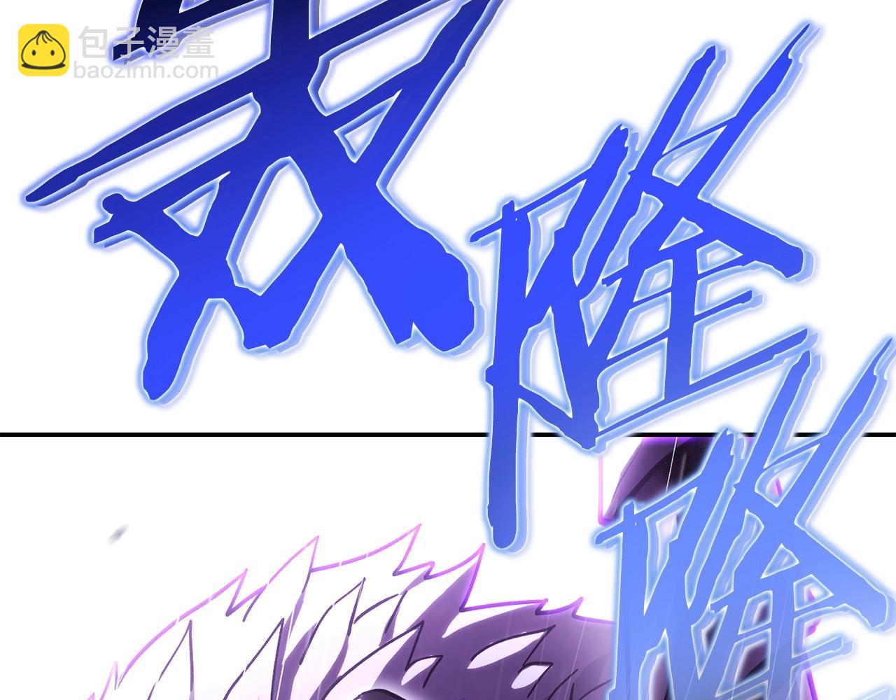 第148话 亡灵之塔117