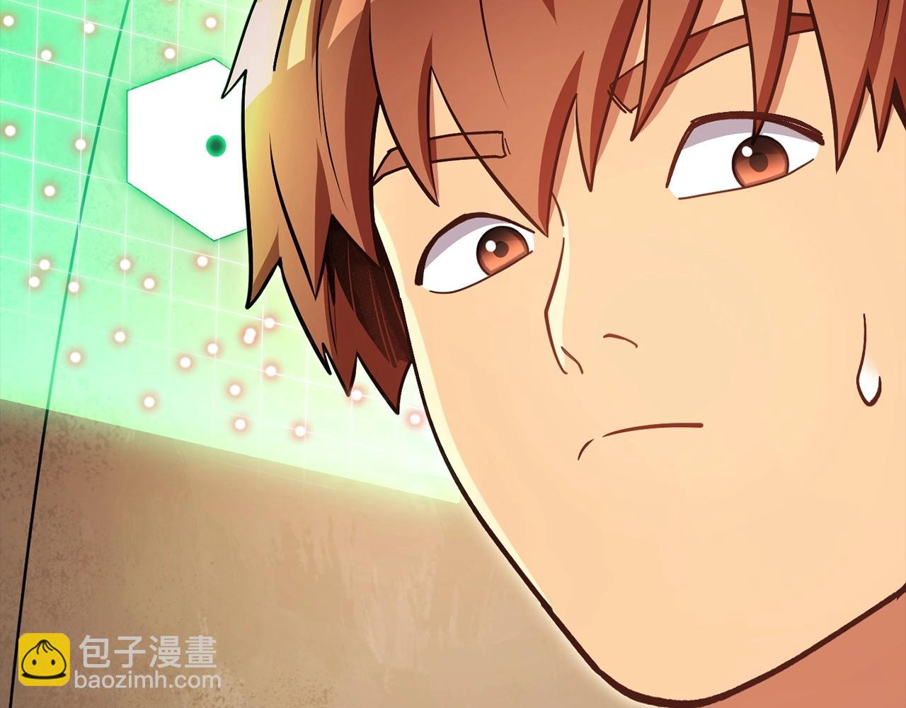 第148话 亡灵之塔12