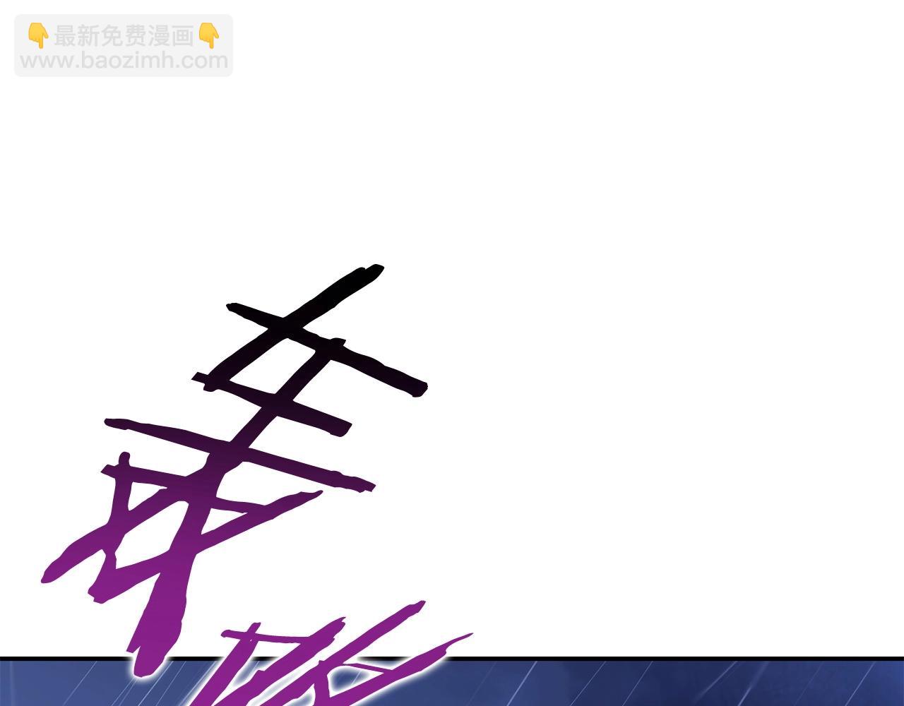 第148话 亡灵之塔123